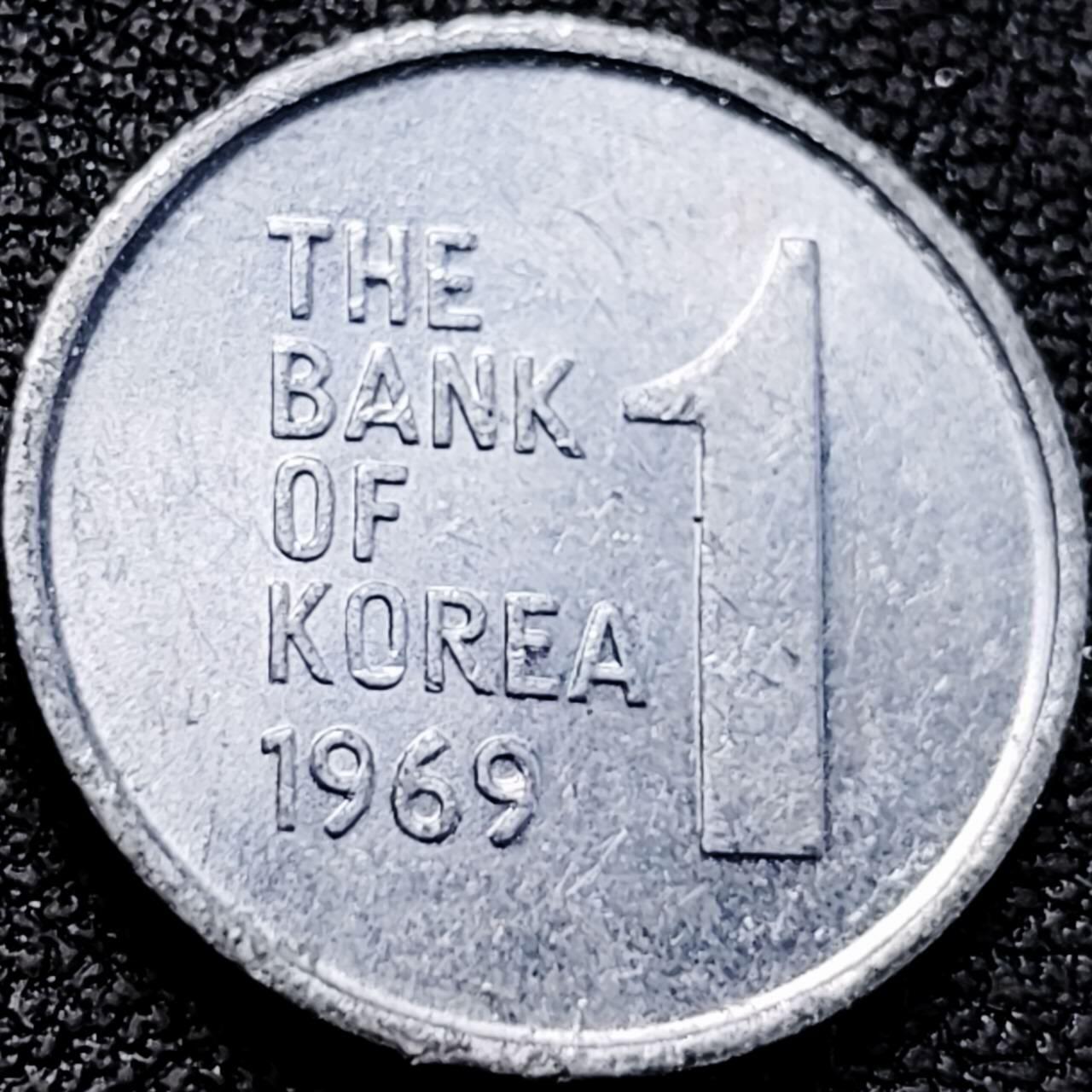 泉币菌-第200场- 新年快乐 新年第8场 本场拍品多 请提前出价（正月十五统一发货） 。