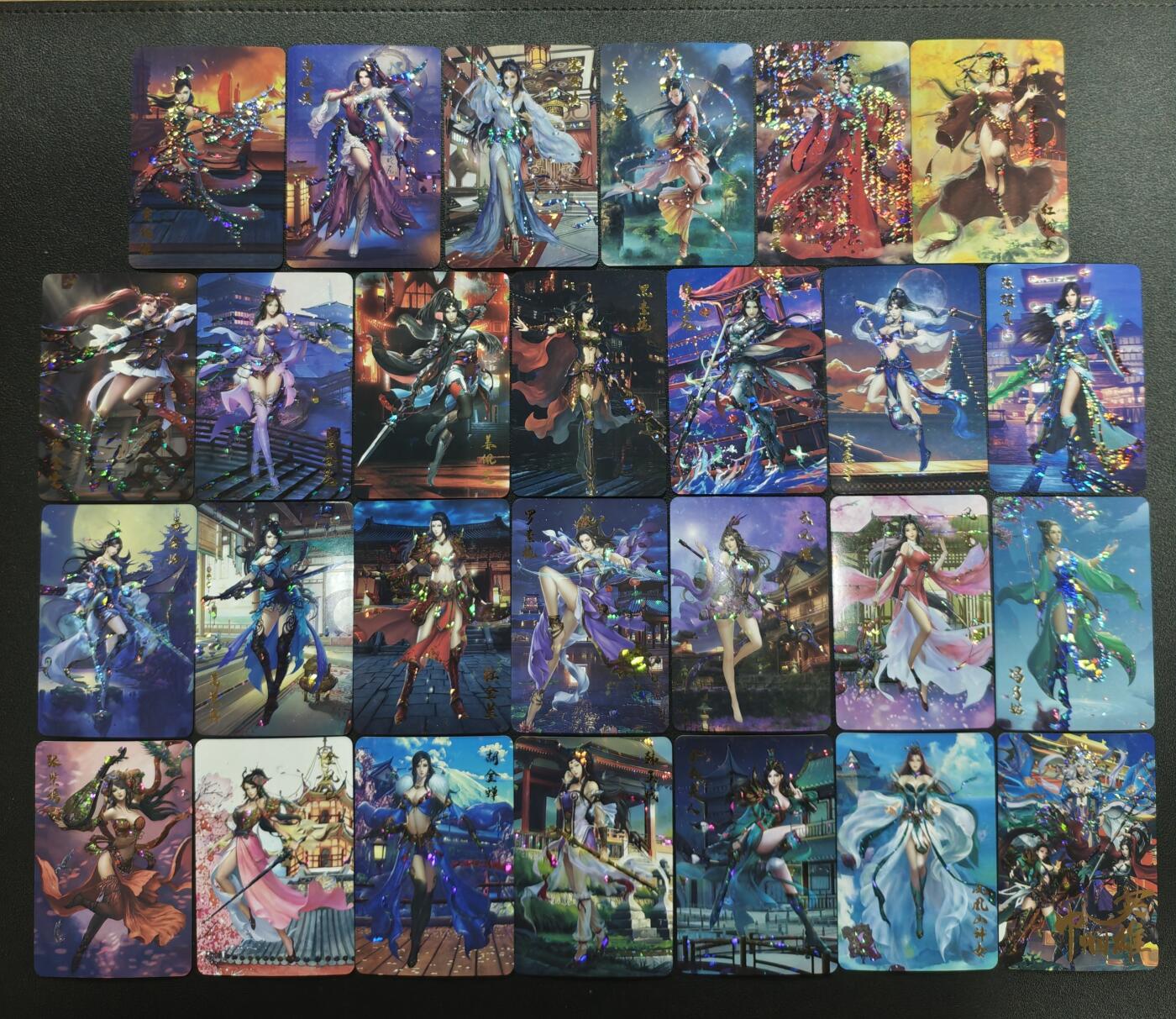 天玑星卡拍第173期《2.26周四截拍》持续收拍收评中 满赠卡需备注 宁缺卡牌 巾帼英雄 碎冰闪 五十四张+卡头一张