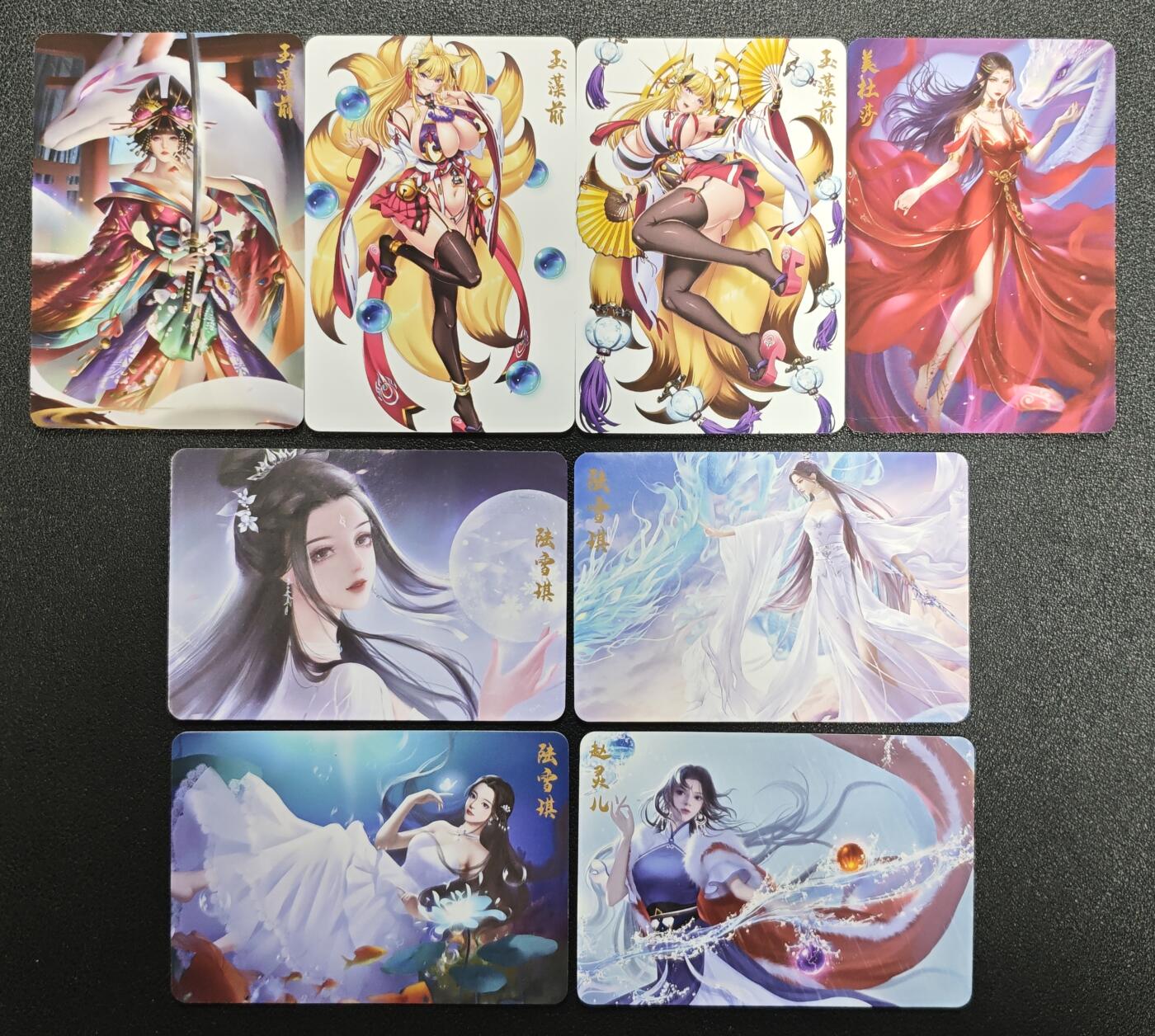 天玑星卡拍第173期《2.26周四截拍》持续收拍收评中 满赠卡需备注 玉藻前 美杜莎 陆雪琪 赵灵儿 粗闪 八张