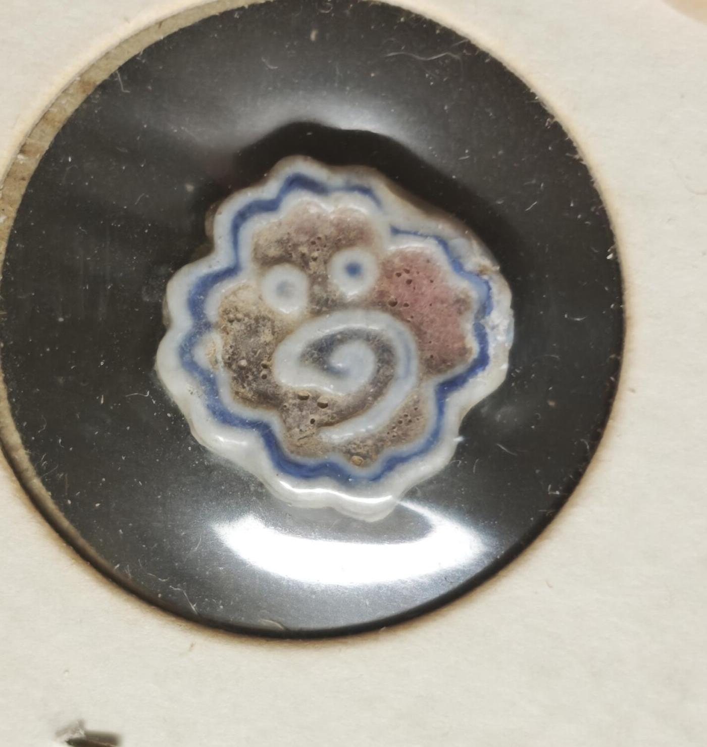 瓶子🏺第230期拍卖会[暹罗瓷币专场]   暹罗瓷币  荷花  泰文