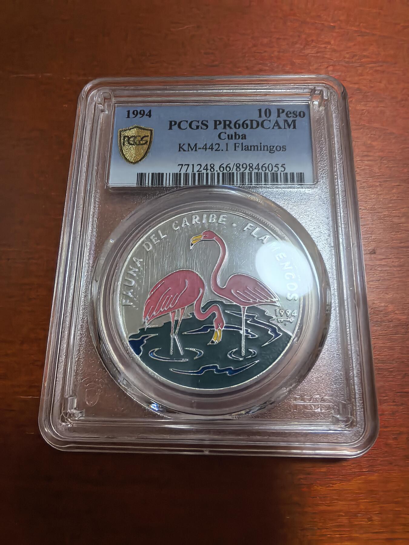 长老汇马年精选第五场拍卖 1994古巴珐琅质彩色火烈鸟10比索精制银币，20克999银，PCGS PR66DCAM，季军，更高3枚，1万枚