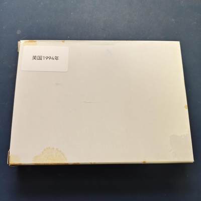 【全场包邮】纯粹捡漏拍507场-持续更新中 - 英国1994年官方蓝本精制套币-盒证全-含2镑英格兰银行300周年+1镑苏格兰狮徽+50便士D-DAY五十周年（获奖币）精制纪念币