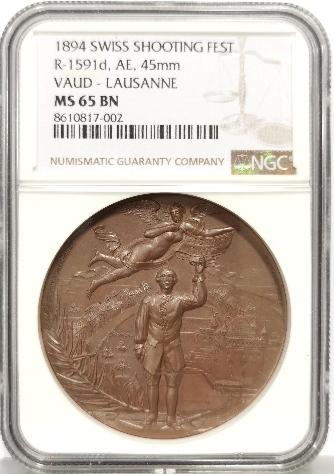 博洋堂世界钱币拍卖第162期（全场包邮） NGC MS65BN 1894年瑞士洛桑射击节飞天女神双头鹰铜章 稀少高分 设计精美大气 稀奇63分成交价1915