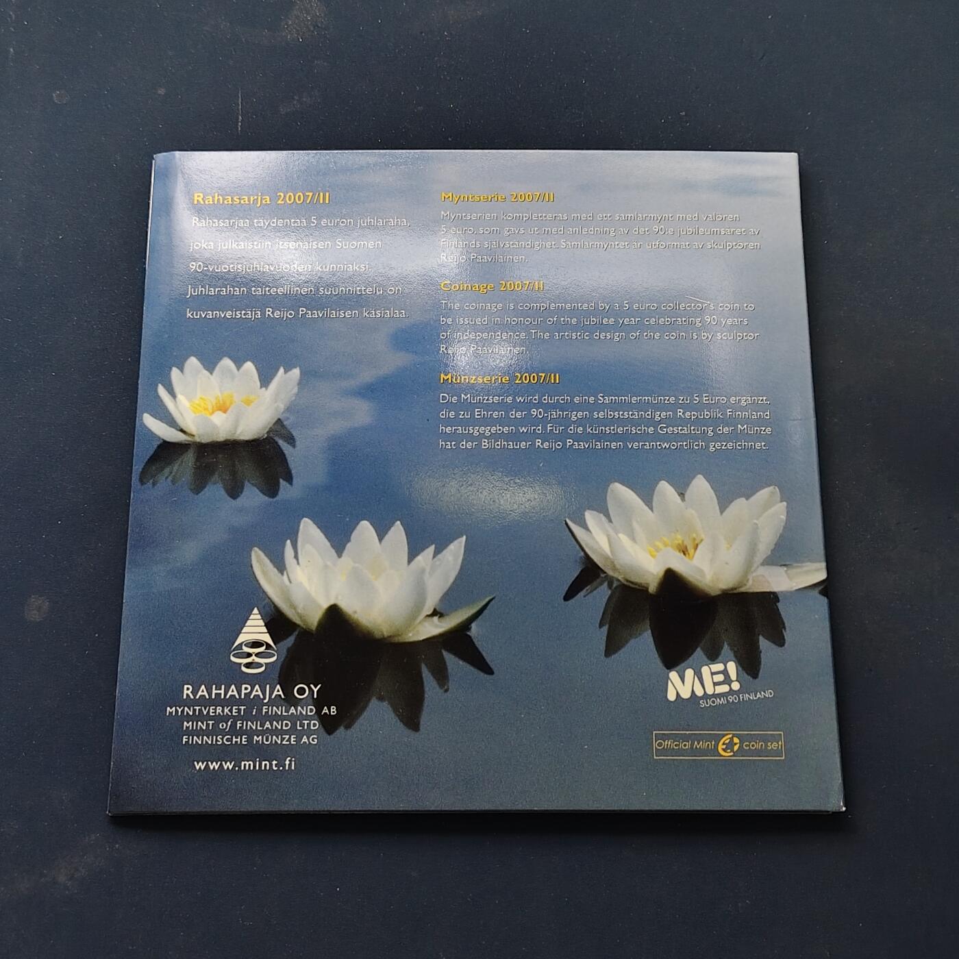 【全场包邮】纯粹捡漏拍506场-持续更新中