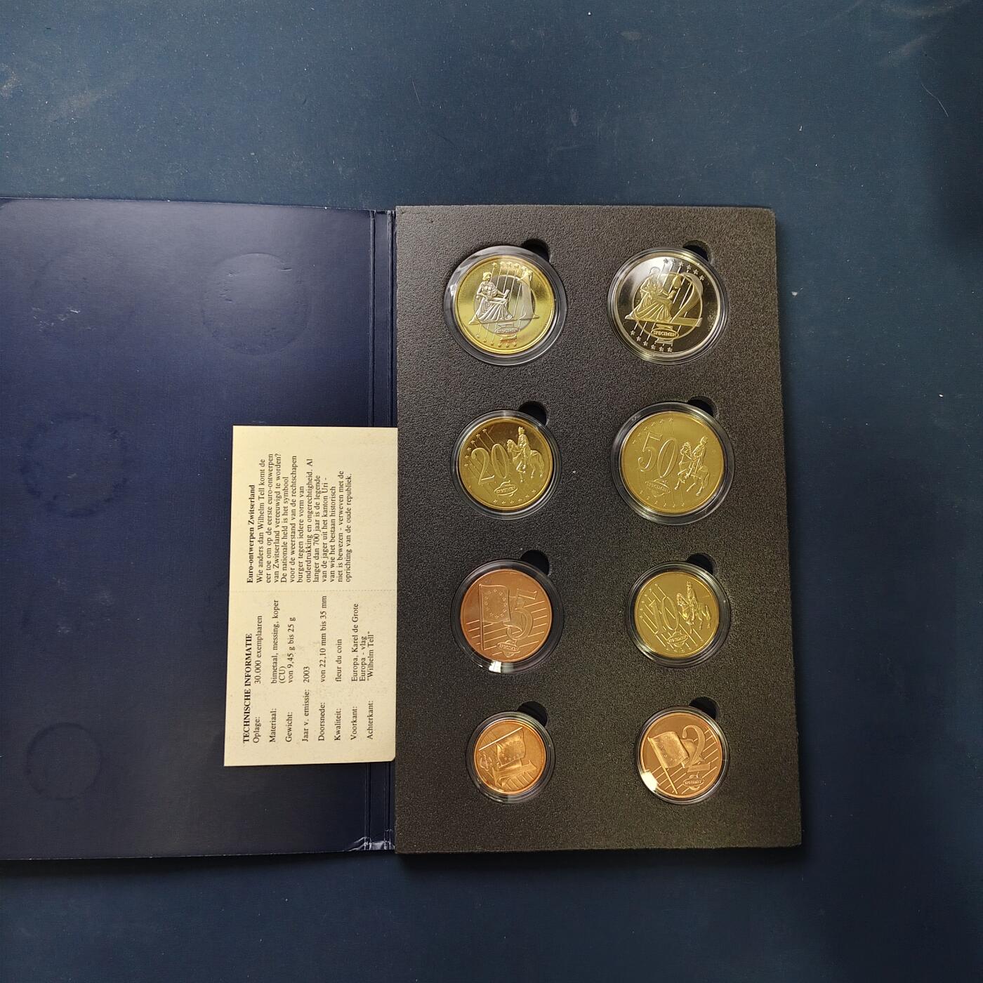 【全场包邮】纯粹捡漏拍506场-持续更新中