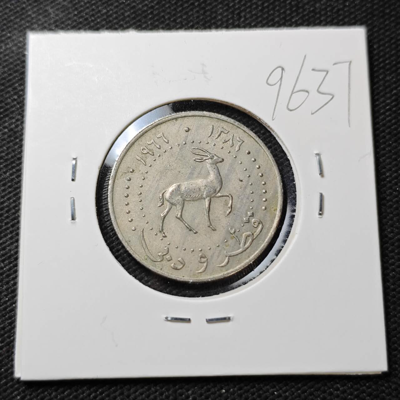 KK钱币收藏小铺  第396期  2月预留时间 周末发货  卡塔尔和迪拜50迪拉姆