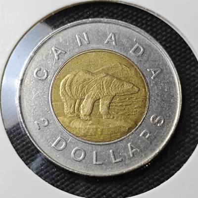 KK钱币收藏小铺  第396期  2月预留时间 周末发货 -  加拿大2元