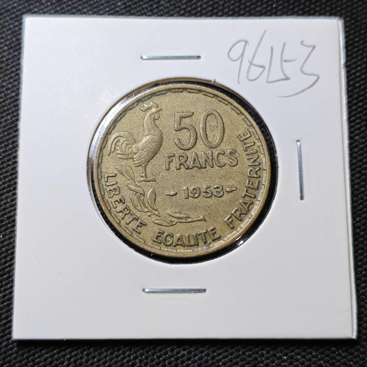 KK钱币收藏小铺  第396期  2月预留时间 周末发货  法国50法郎