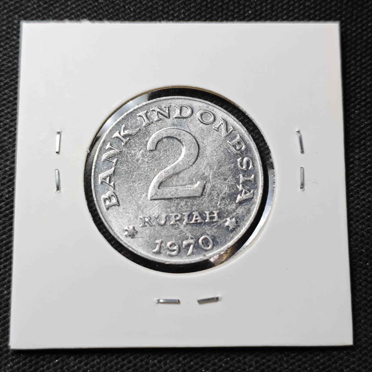 KK钱币收藏小铺  第396期  2月预留时间 周末发货  1970印度尼西亚2卢比