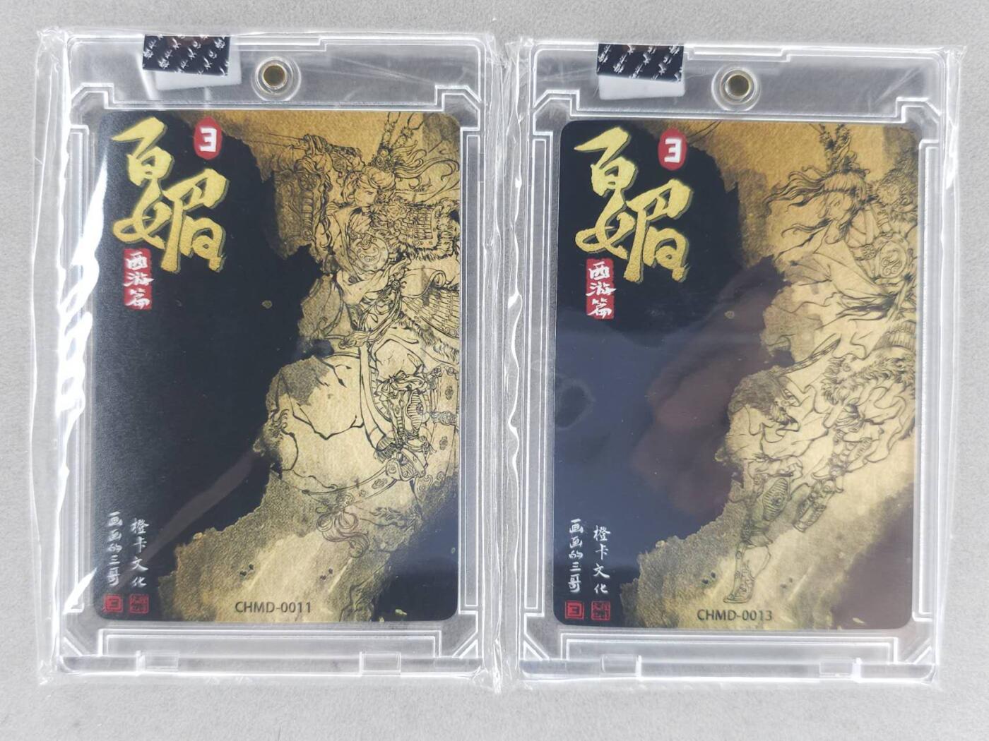 买就送PR！！龙虎卡牌-七六场（满200元包邮，无佣金，每周六结拍，欢迎送拍） 【亲签】粗闪官封砖2张 橙卡文化 画画的三哥 - 双刀三娘&套索三娘 (粉衣)