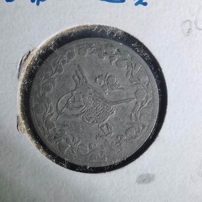 沼泽如烟--第1004场 - 奥斯曼埃及