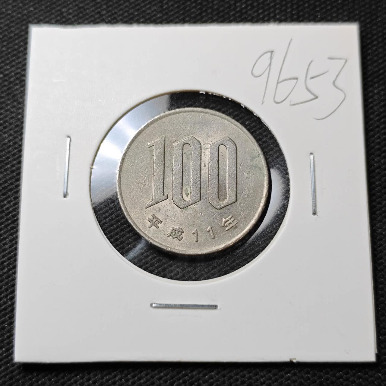 KK钱币收藏小铺  第396期  2月预留时间 周末发货  日本100円