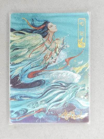 买就送PR！！龙虎卡牌-七六场（满200元包邮，无佣金，每周六结拍，欢迎送拍） - 【亲签】粗闪卡 可可瑞听 雪璃XL上古众神 - 句芒