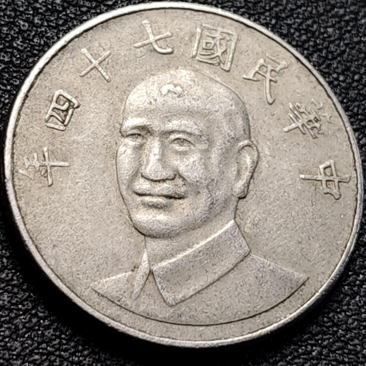 泉币菌-第200场- 新年快乐 新年第8场 本场拍品多 请提前出价（正月十五统一发货） 。