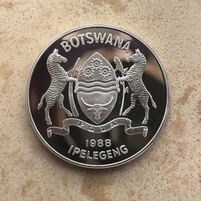 道一币馆币章第一百六十八场 - 博茨瓦纳1988年汉城奥运会5普拉精制银币  28.28g 925S 10000