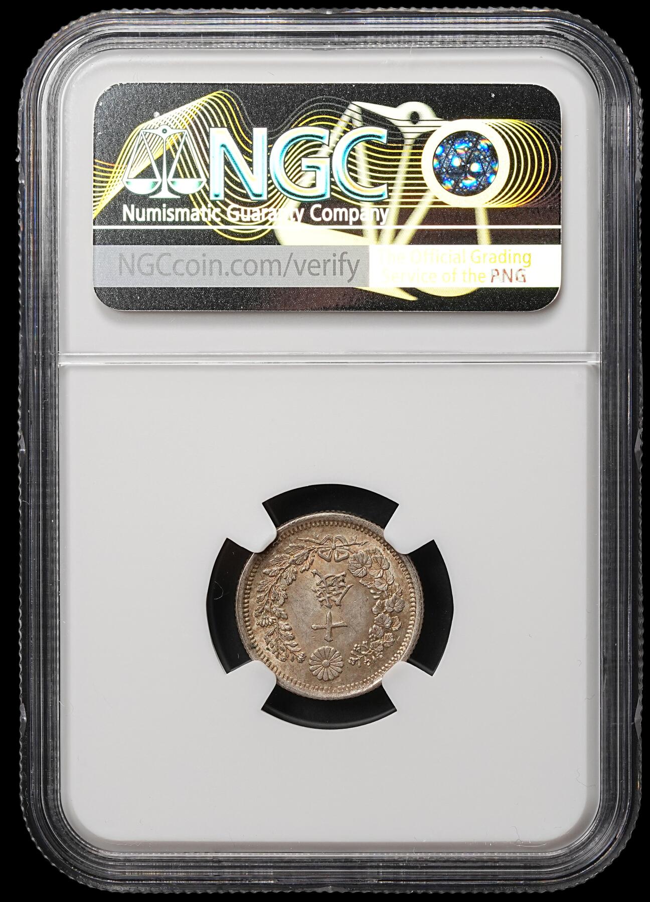 修遠堂世界钱币第106期，请看参拍说明 NGC MS64 明治六年龙十钱银币