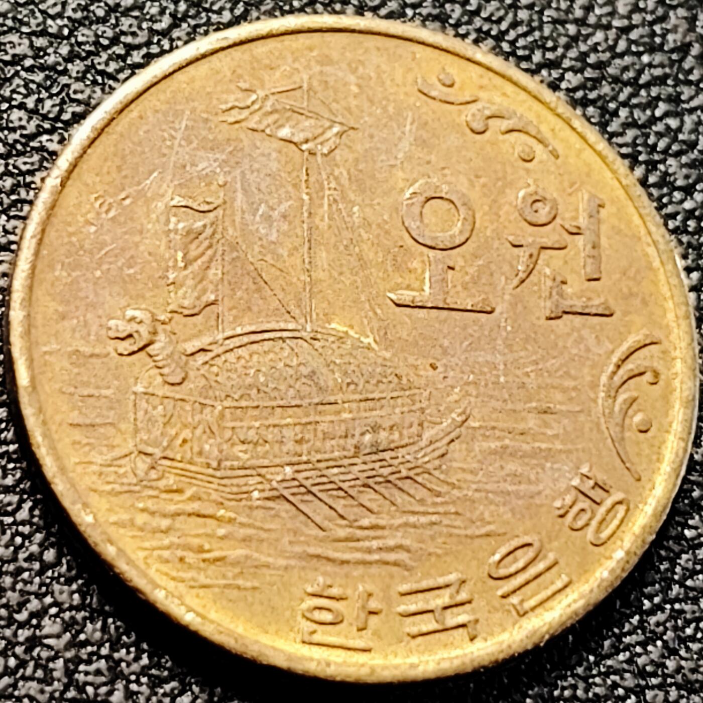 泉币菌-第200场- 新年快乐 新年第8场 本场拍品多 请提前出价（正月十五统一发货） 。