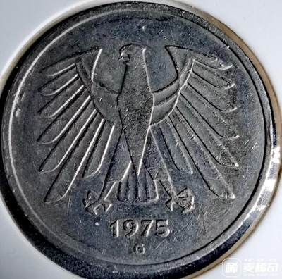德国1975年5马克鹰徽图案原光靓品硬币 德国1975年5马克鹰徽图案原光靓品硬币