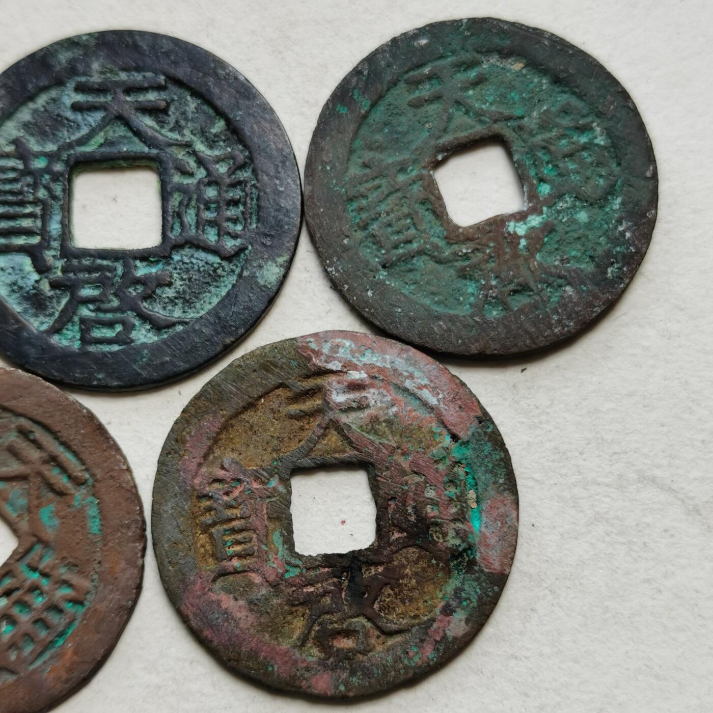 新年特惠专场 天启