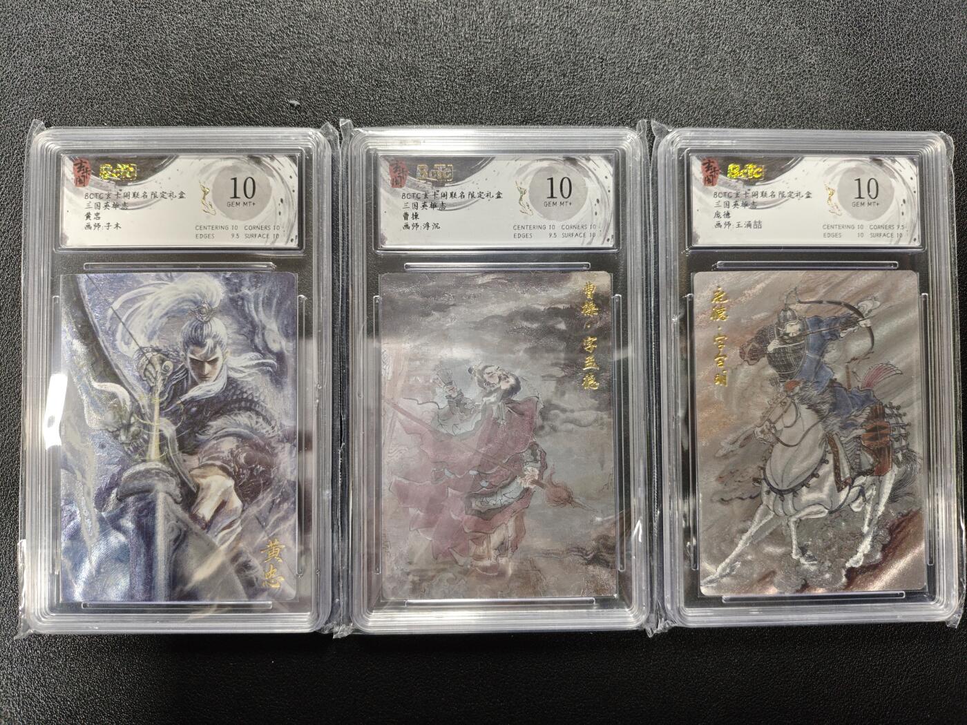 天玑星卡拍第173期《2.26周四截拍》持续收拍收评中 满赠卡需备注