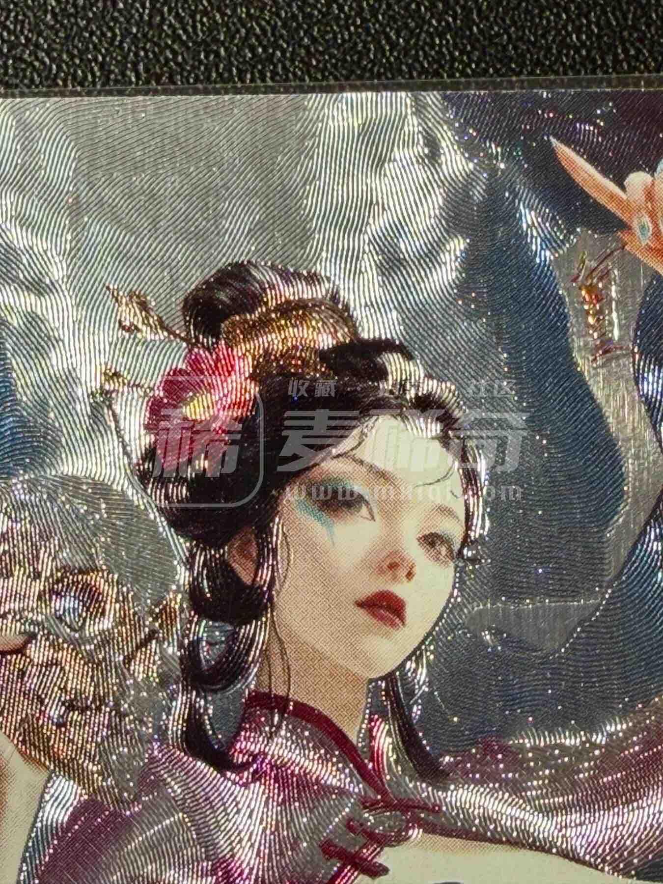 NO.25.5 好又多妹卡大赏，新店点关注不迷路！每周一站式配齐，方便凑单！（周6晚9点截拍，卖家送拍0抽成！） 【2/10编亲签】奇点 澜柚子亲签 白骨夫人 异色 粗闪