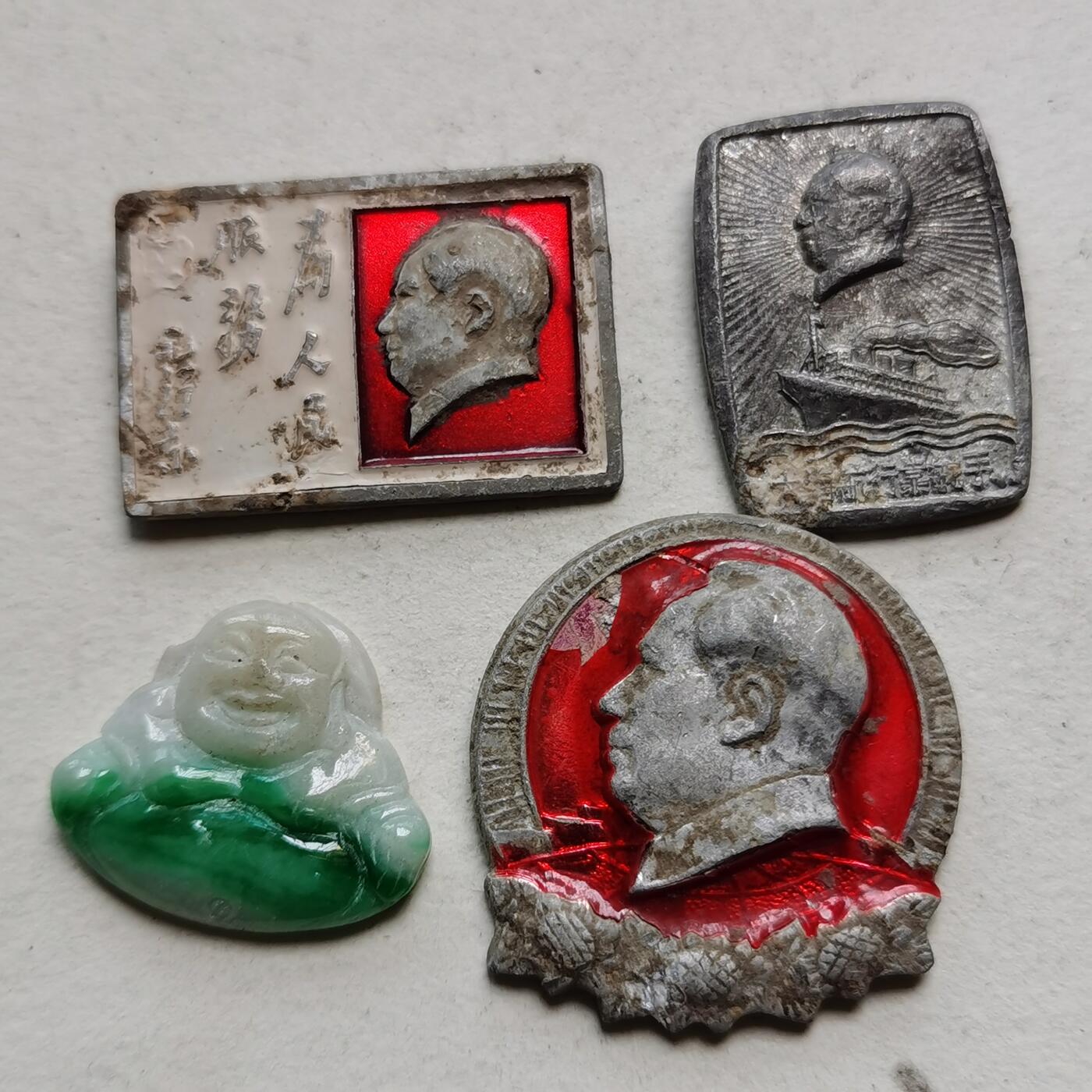 新年特惠专场 像章等