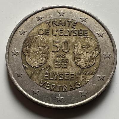 🌹外币初藏🌹🐯2026年第21场 正月十五正常发货 - 法国2013年爱丽舍条约50周年2欧元纪念币