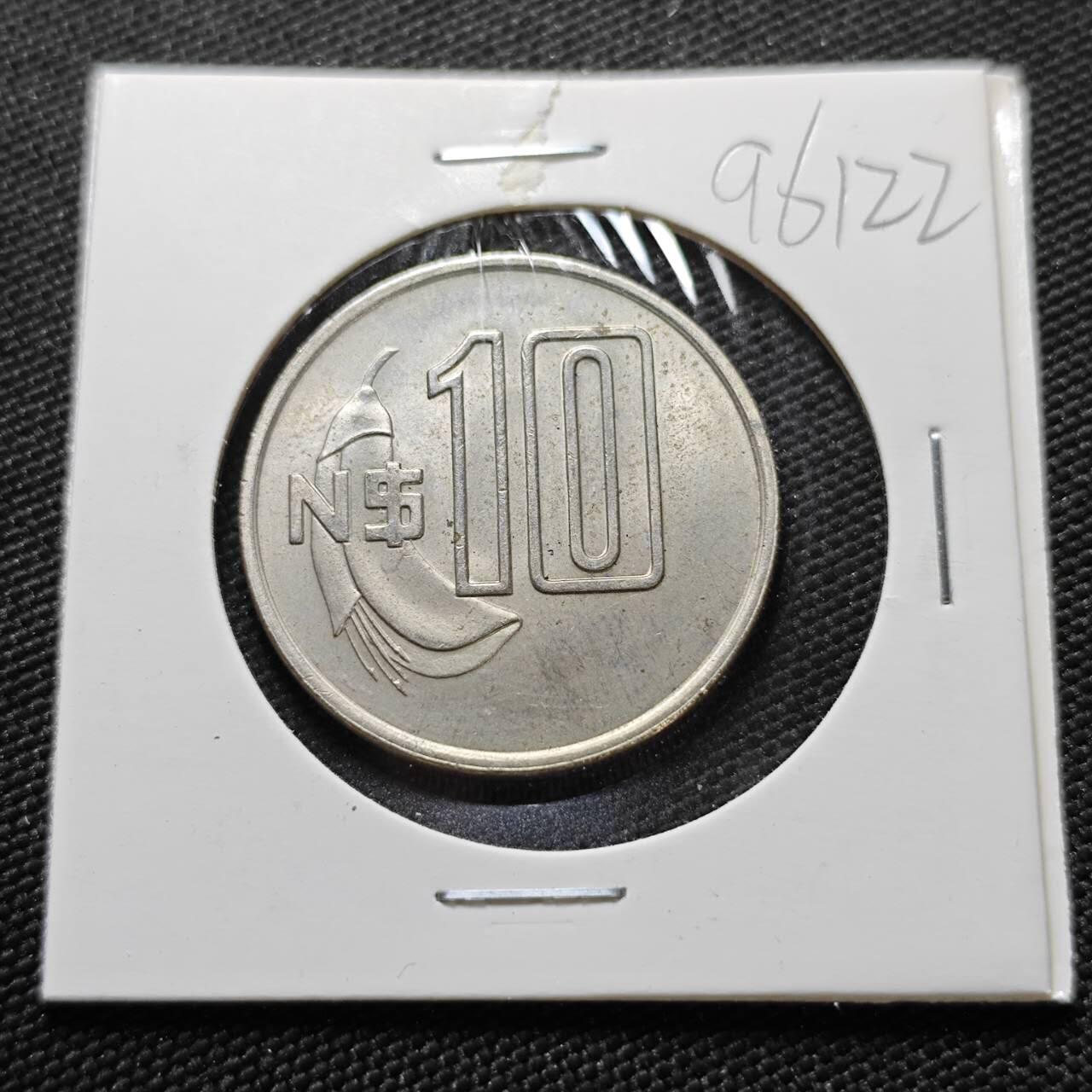 KK钱币收藏小铺  第396期  2月预留时间 周末发货  1981乌拉圭10比索