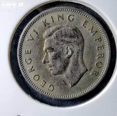 新西兰1947年1先令毛利人持棍图案银质美品硬币 - 新西兰1947年1先令毛利人持棍图案银质美品硬币