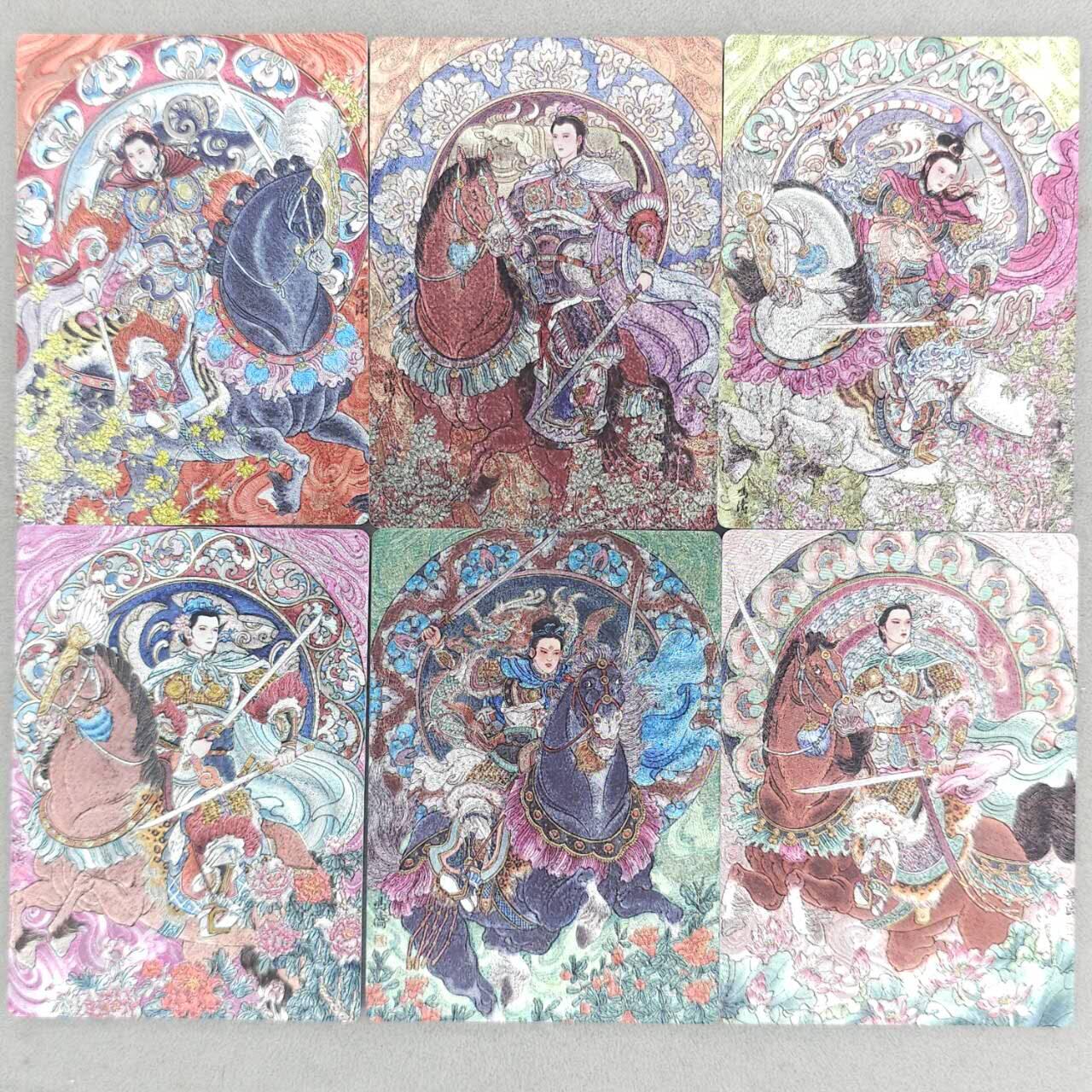 买就送PR！！龙虎卡牌-七六场（满200元包邮，无佣金，每周六结拍，欢迎送拍） 半粗6张 星宿文创 冯涛 - 生肖三娘 上弹 一套