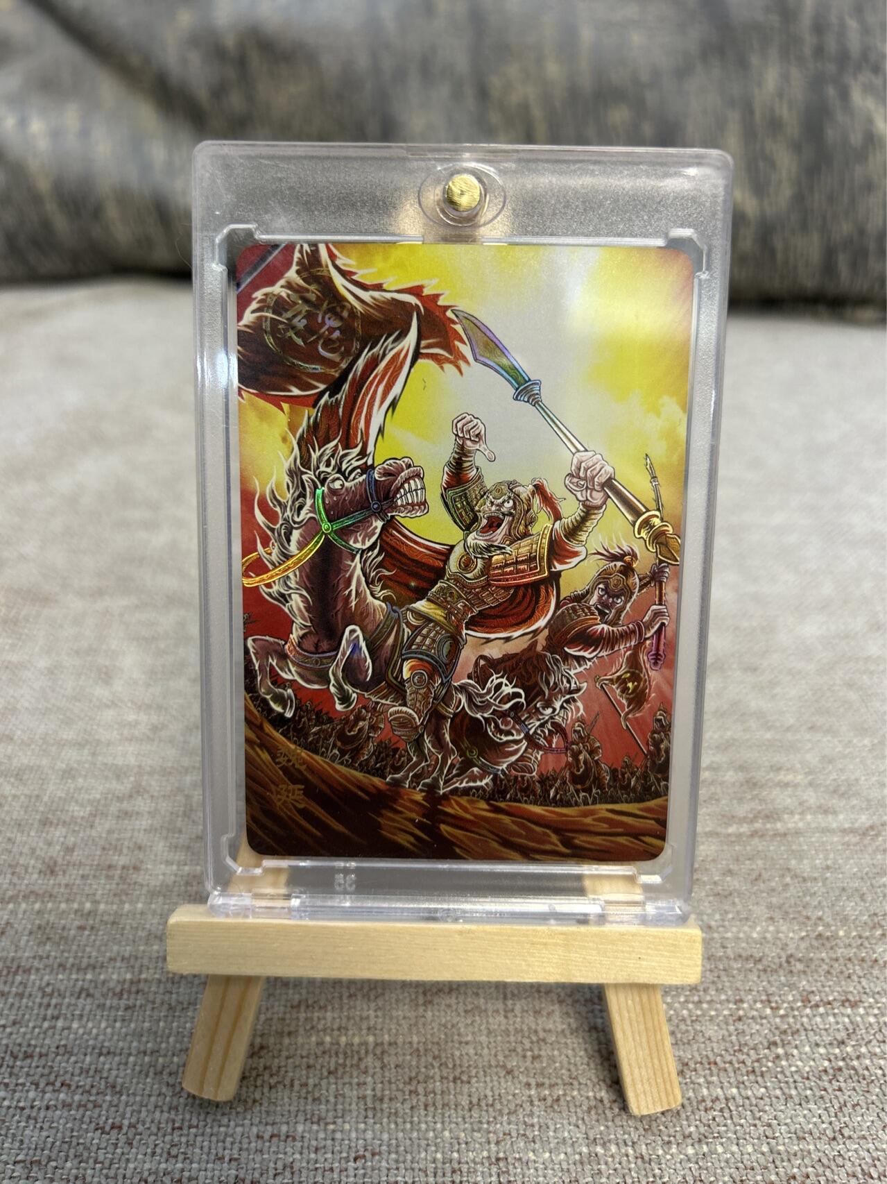 喜灰玩卡拍卖第五期，接拍品0佣金，欢迎送拍，释放现金流，让自己有资金可以购买更多喜欢的卡牌，让别的卡友能淘到更多心仪的卡牌 万享 三国斗星录 罗琛绘魏延