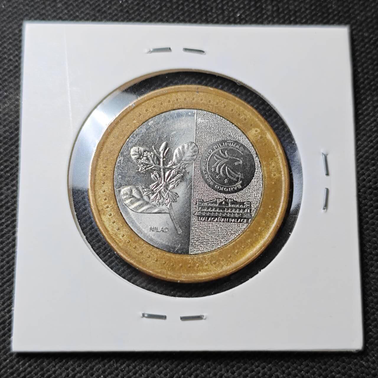 KK钱币收藏小铺  第396期  2月预留时间 周末发货  菲律宾20比索双色币