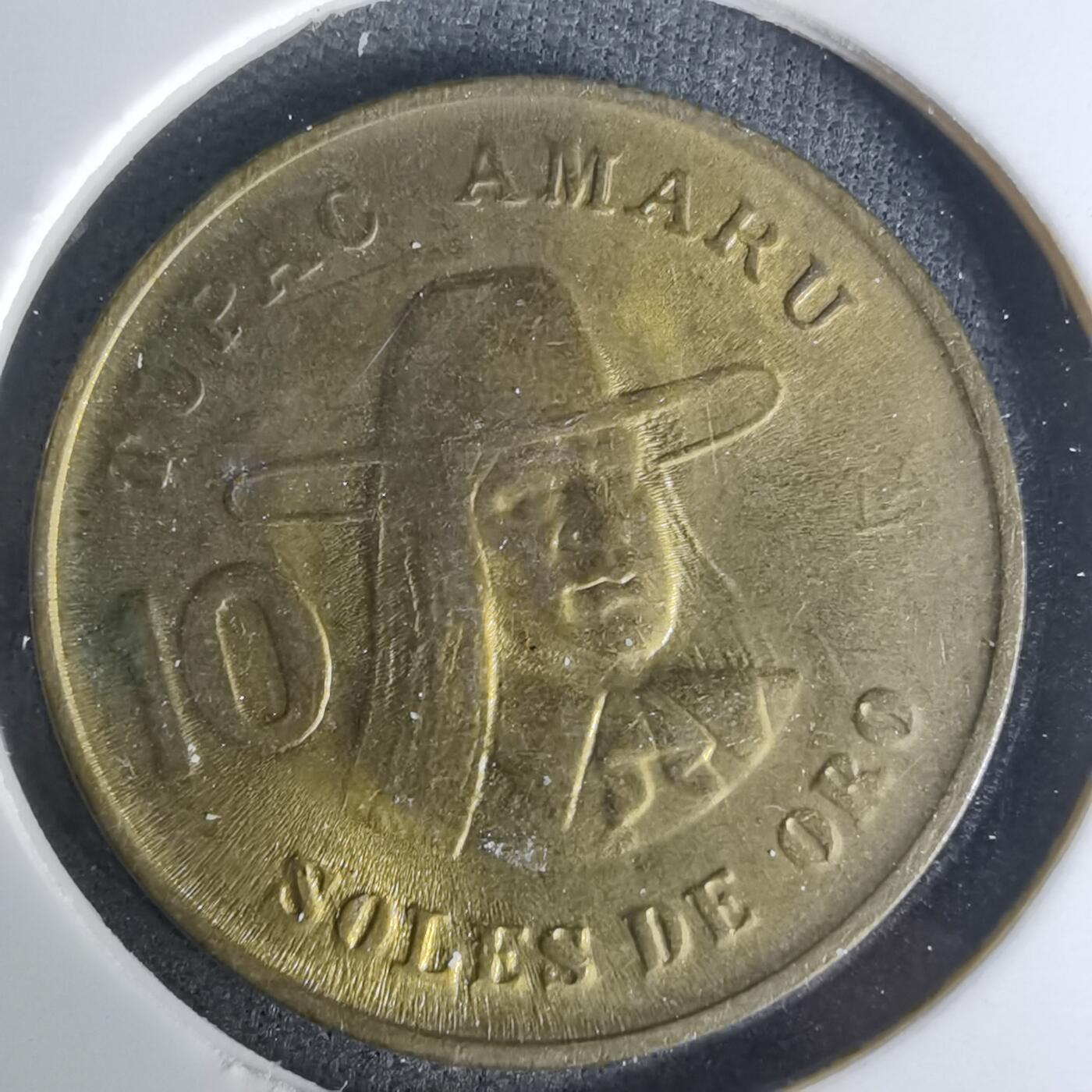 沼泽如烟--第1004场 秘鲁1979年10索尔