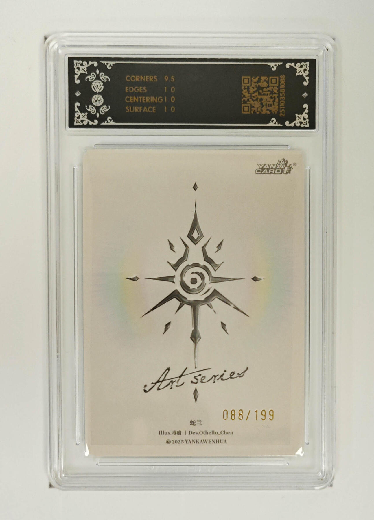 喜灰玩卡拍卖第五期，接拍品0佣金，欢迎送拍，释放现金流，让自己有资金可以购买更多喜欢的卡牌，让别的卡友能淘到更多心仪的卡牌 炎卡毒瘤蛇兰 限编088/199编