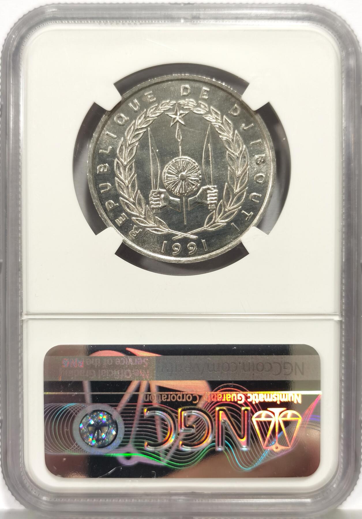 博洋堂世界钱币拍卖第162期（全场包邮） NGC Sample 吉布提1991年5法郎 2023年香港展会标签