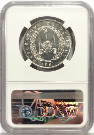 博洋堂世界钱币拍卖第162期（全场包邮） NGC Sample 吉布提1991年5法郎 2023年香港展会标签