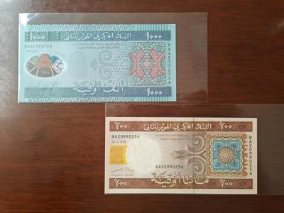 【礼羽收藏】🌏世界钱币拍卖126期 -  (一组2张)【UNC】非洲 毛里塔尼亚 200.1000乌吉亚 