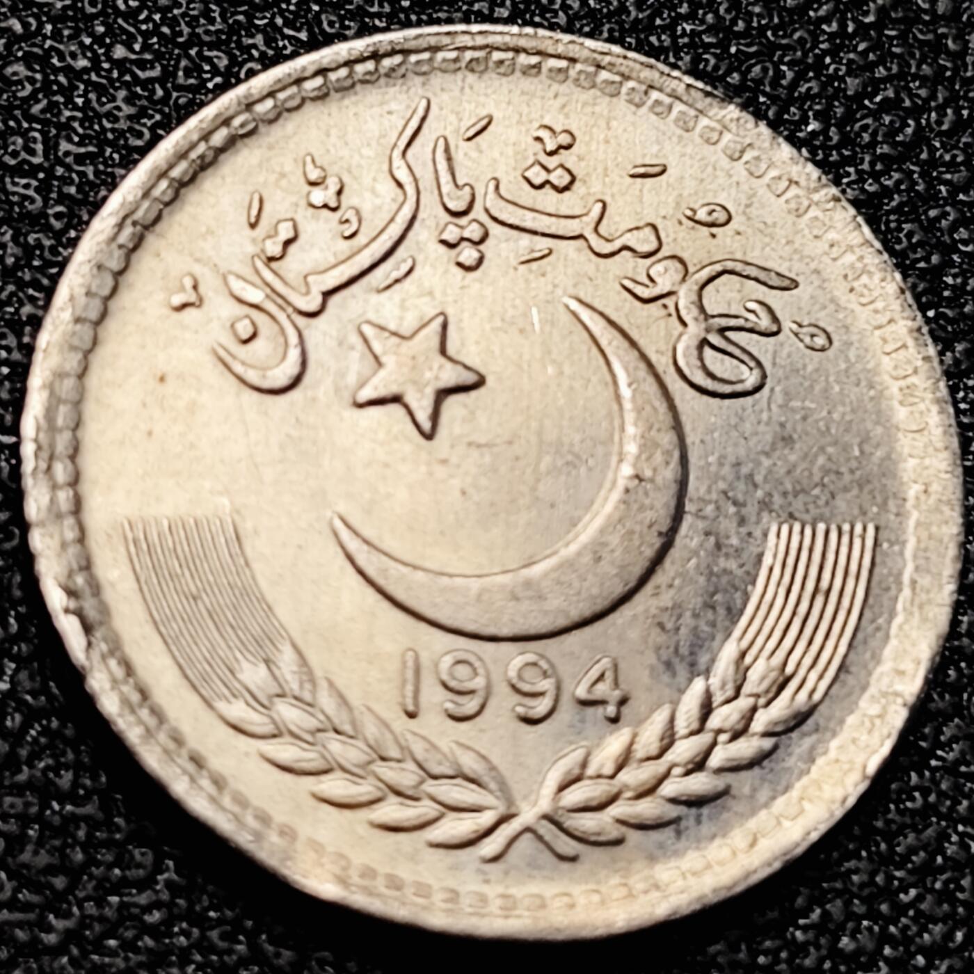 泉币菌-第200场- 新年快乐 新年第8场 本场拍品多 请提前出价（正月十五统一发货） 。