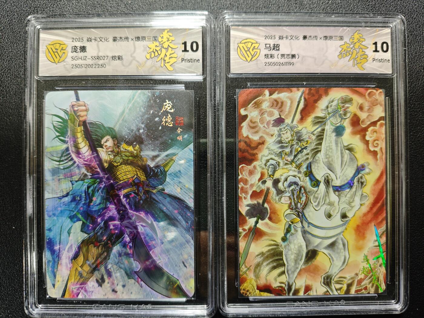 天玑星卡拍第173期《2.26周四截拍》持续收拍收评中 满赠卡需备注