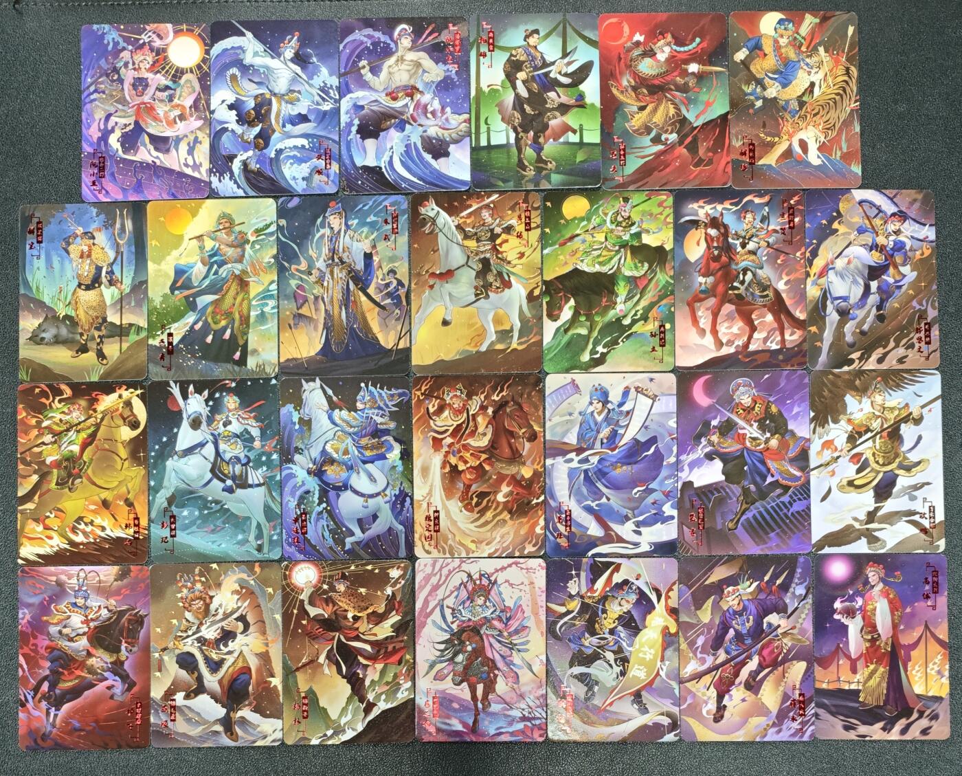 天玑星卡拍第173期《2.26周四截拍》持续收拍收评中 满赠卡需备注