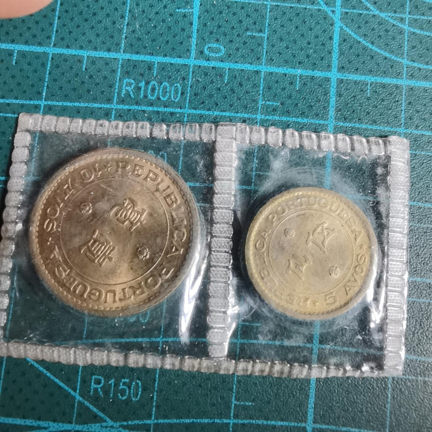 沼泽如烟--第1004场 澳门两枚