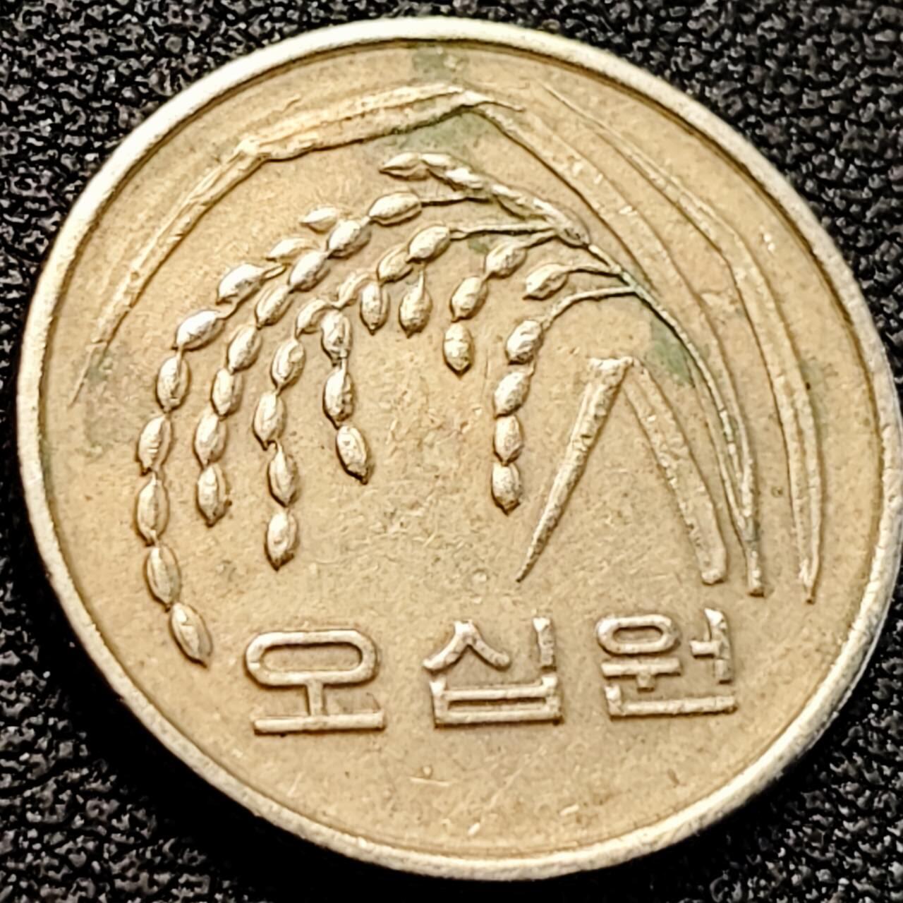 泉币菌-第200场- 新年快乐 新年第8场 本场拍品多 请提前出价（正月十五统一发货） 。