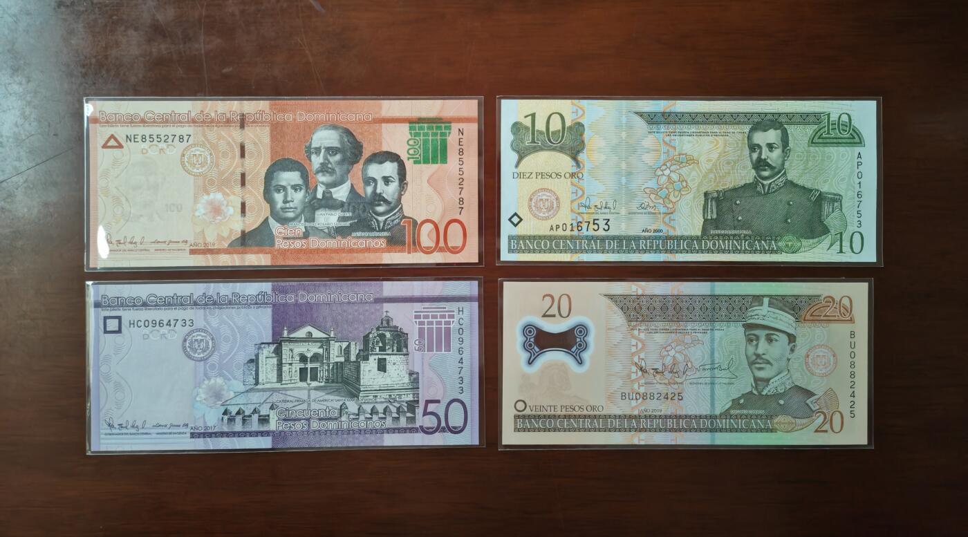 【礼羽收藏】🌏世界钱币拍卖126期 (一组4张)【UNC】美洲 多米尼加 10.20.50.100比索