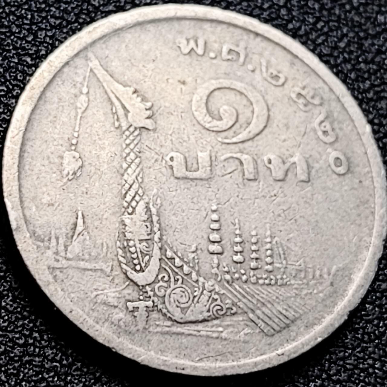 泉币菌-第200场- 新年快乐 新年第8场 本场拍品多 请提前出价（正月十五统一发货） 。