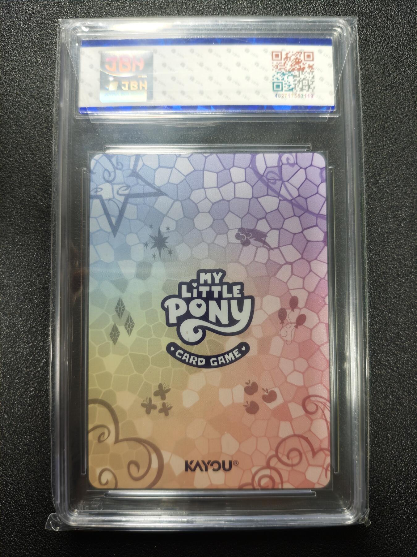 天玑星卡拍第173期《2.26周四截拍》持续收拍收评中 满赠卡需备注