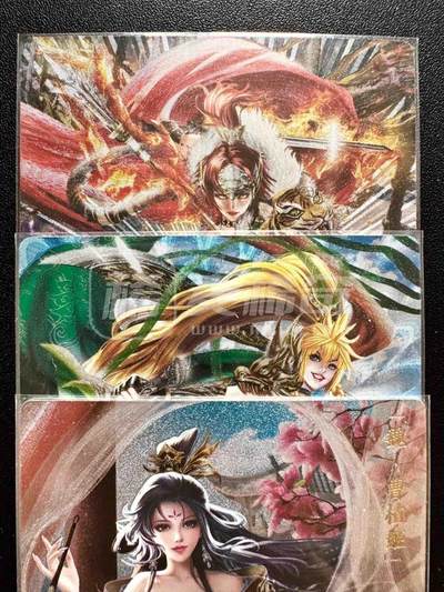 NO.25.5 好又多妹卡大赏，新店点关注不迷路！每周一站式配齐，方便凑单！（周6晚9点截拍，卖家送拍0抽成！） - 卡玩帕克 魂姬三国 第10弹 粗闪3张