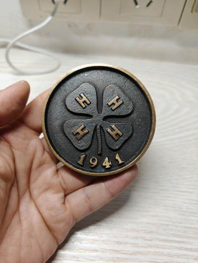 1941年美国农业部四健会奖牌纪念章 - 1941年美国农业部四健会奖牌纪念章