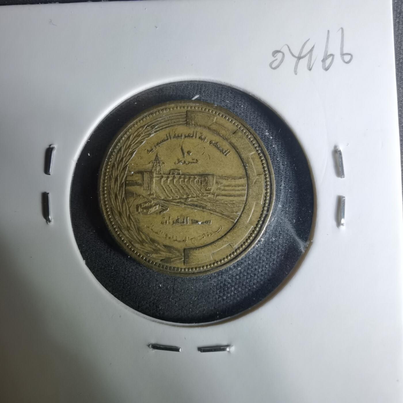 沼泽如烟--第1004场 叙利亚