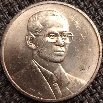 布加迪🐬～世界钱币(上海)🌾第 277 期 /  各国套币和散币 - 泰国🇹🇭