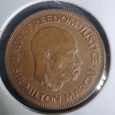 沼泽如烟--第1004场 - 塞拉利昂1964年一分